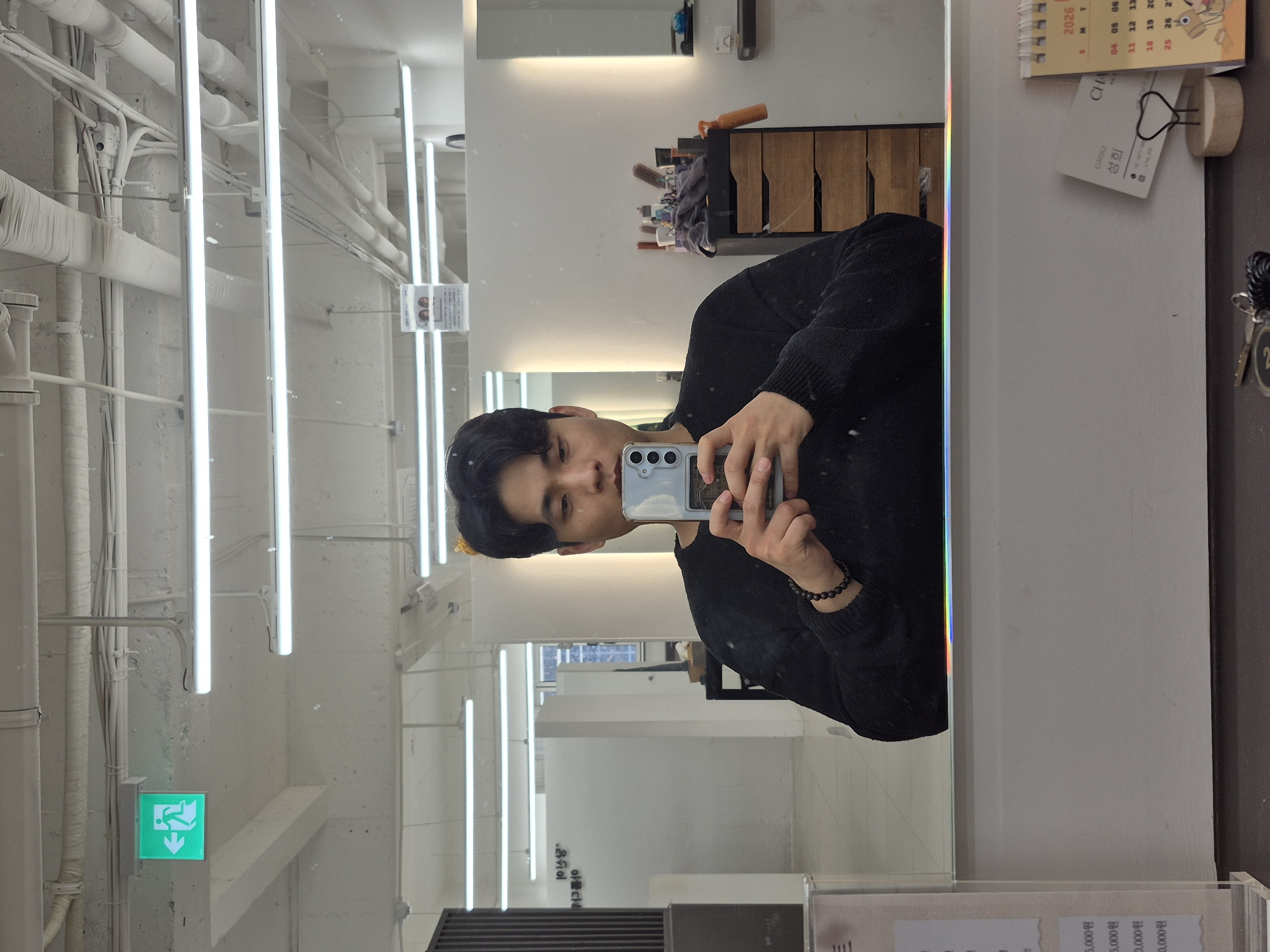 사용자